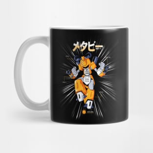 medabot weapons Mug